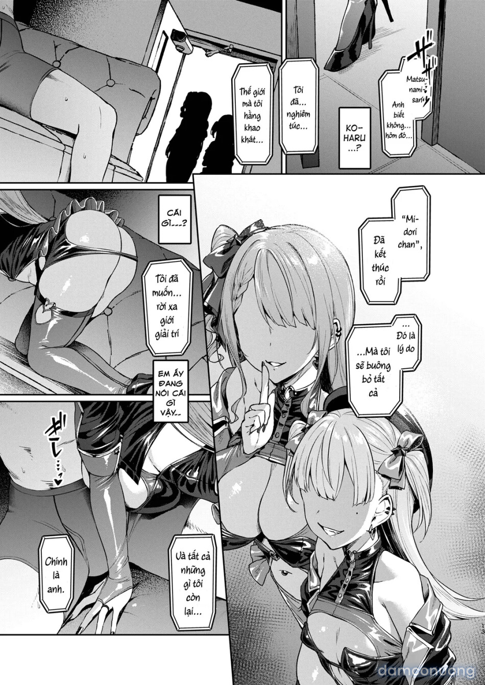 Kegareboshi Kuro 