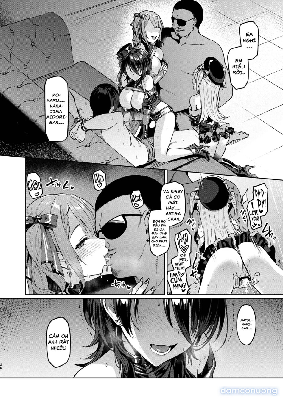 Kegareboshi Kuro 