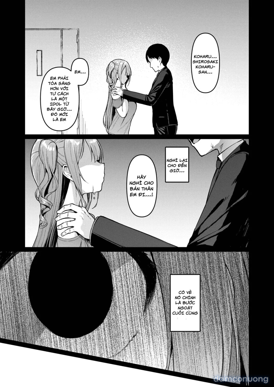 Kegareboshi Kuro 
