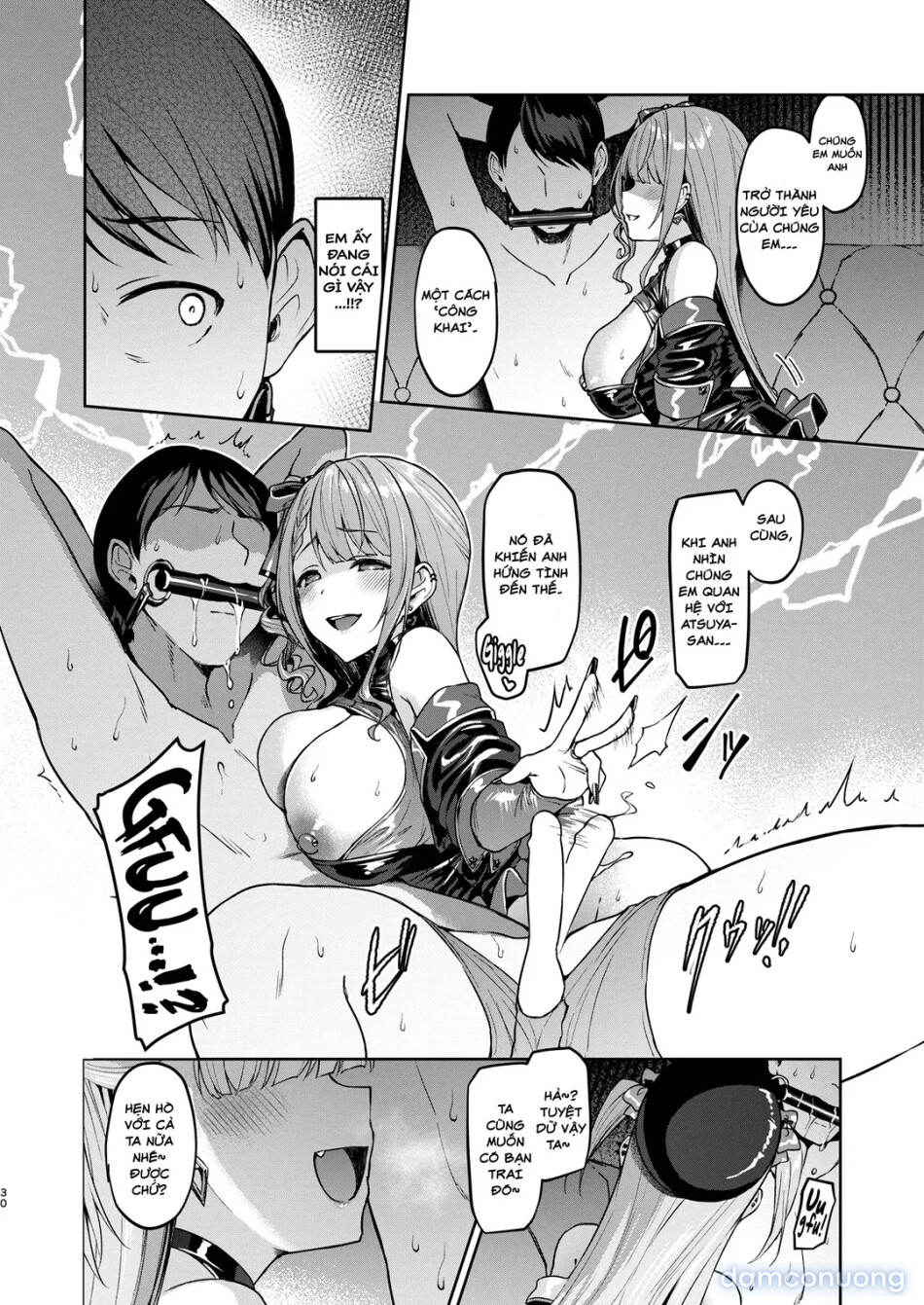 Kegareboshi Kuro 