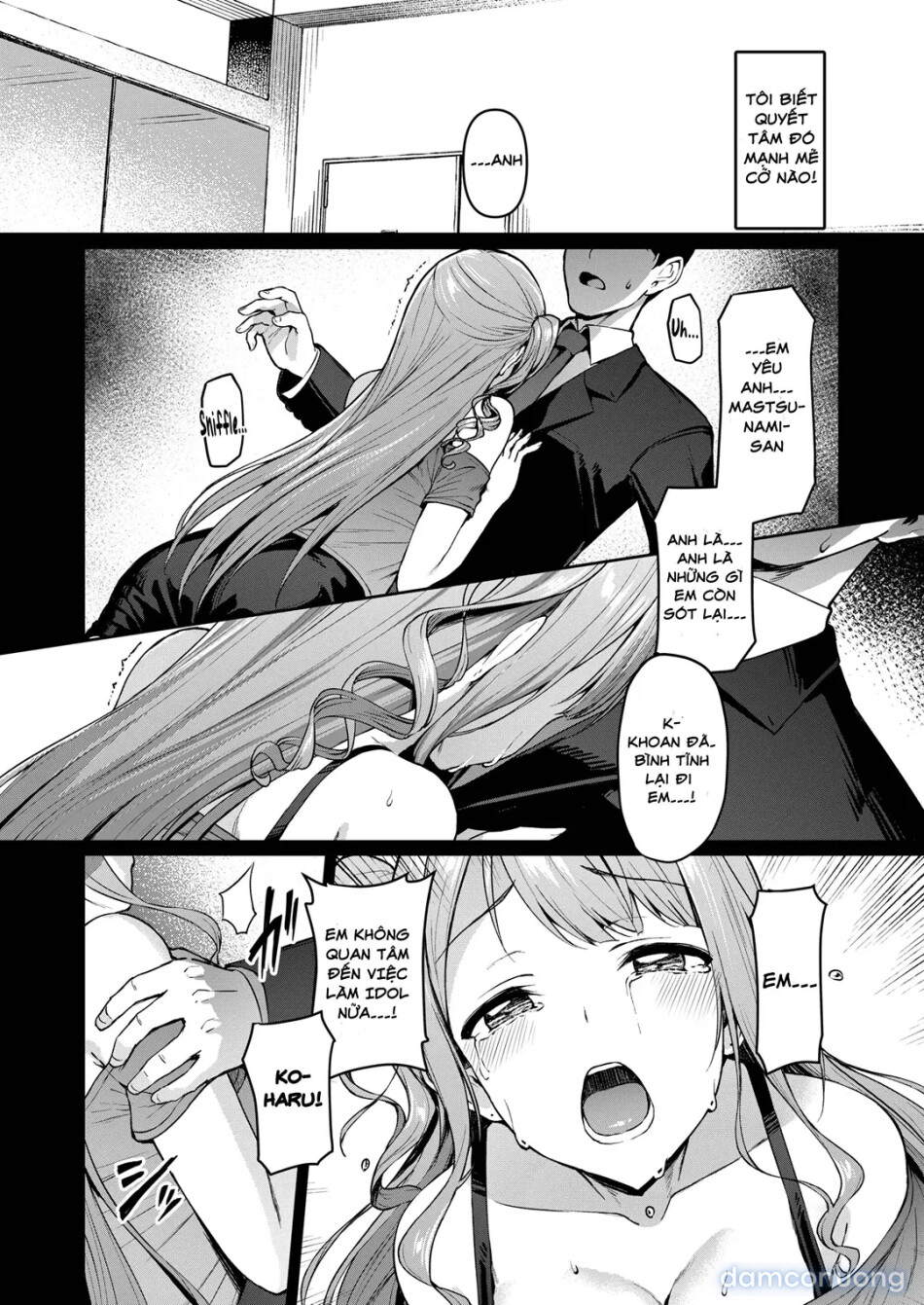 Kegareboshi Kuro 
