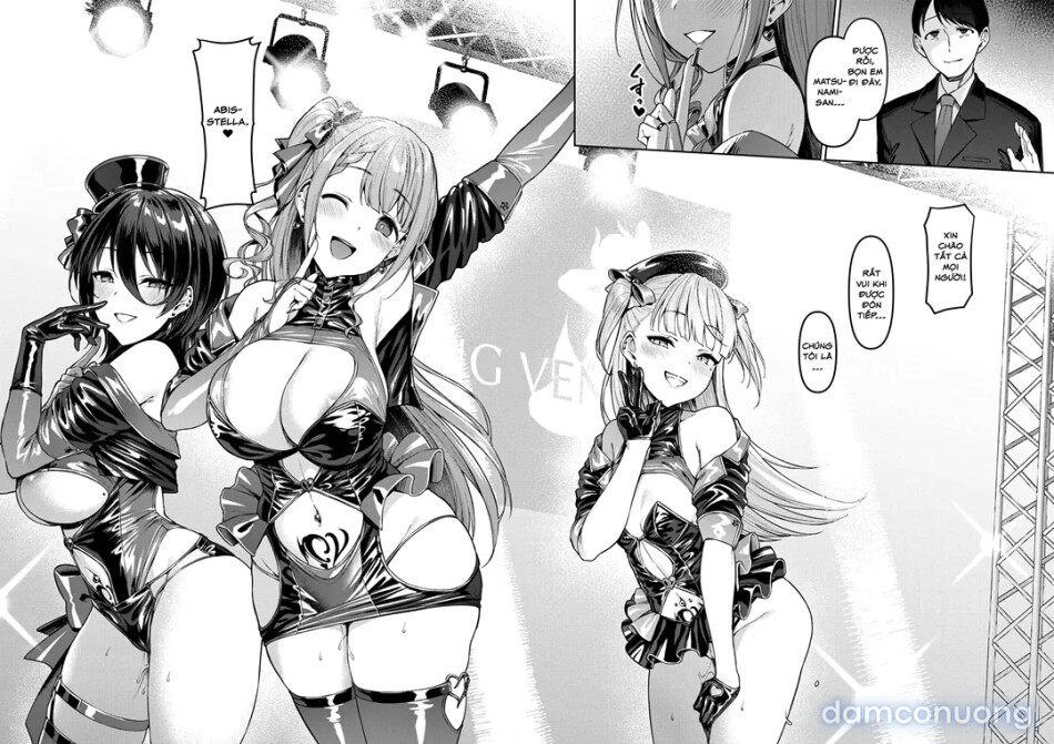 Kegareboshi Kuro 