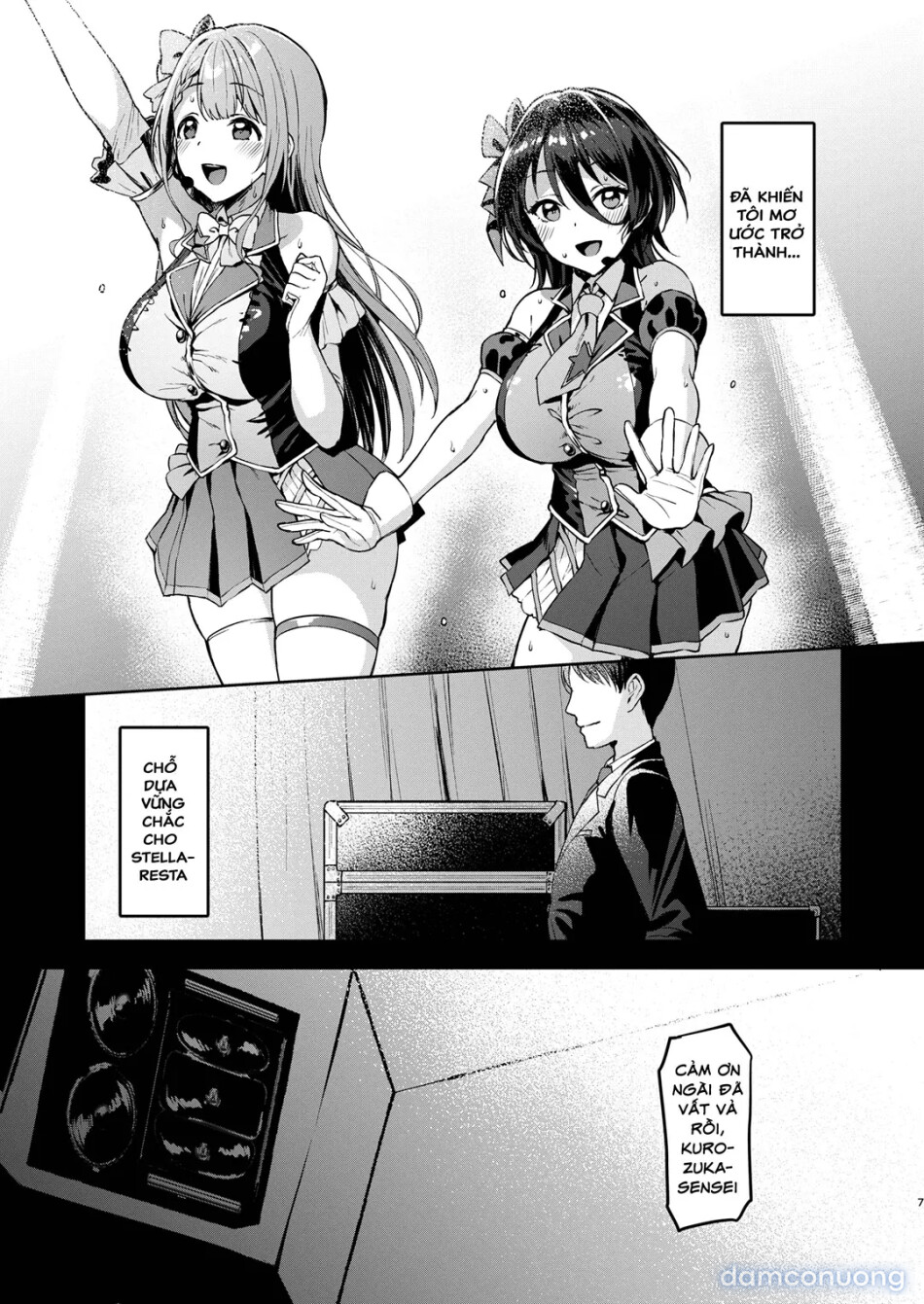 Kegareboshi Kuro 