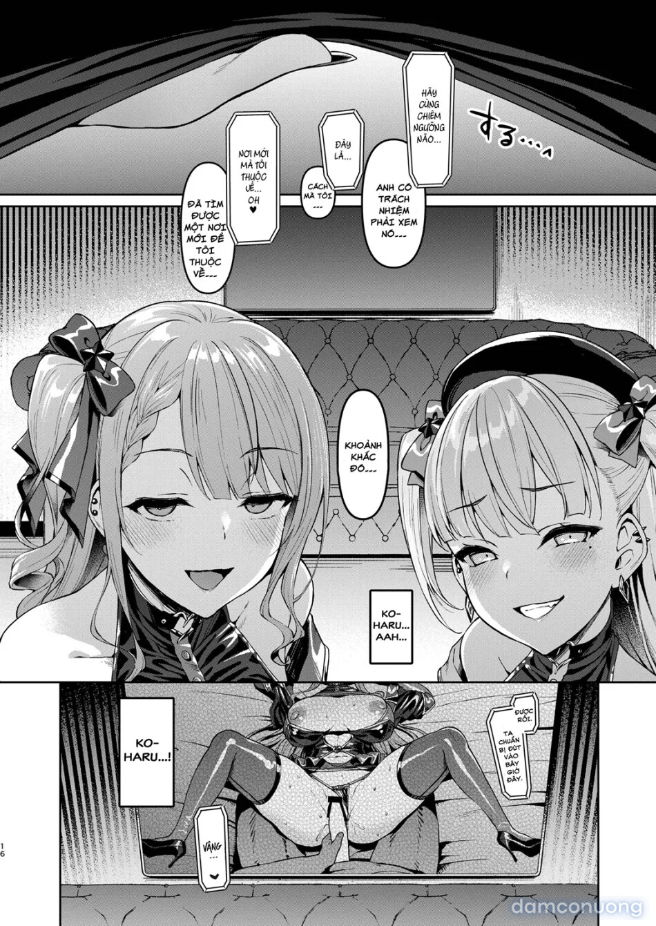 Kegareboshi Kuro 