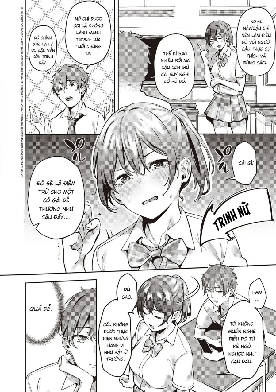 Watashi no Seiheki Barechatta!? 