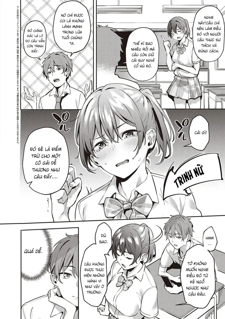 Watashi no Seiheki Barechatta!? 