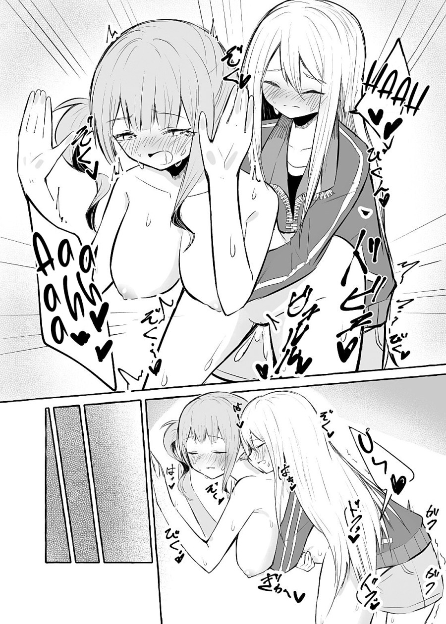 Futanari Kanade to Mochizuki-san 