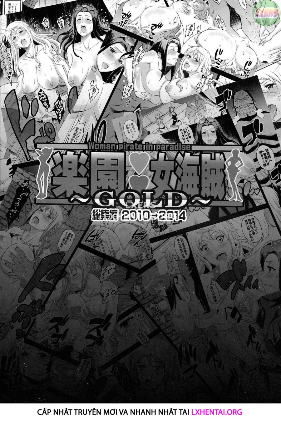 Rakuen Onna Kaizoku Soushuuhen ~GOLD~ - Woman Pirate In Paradise 