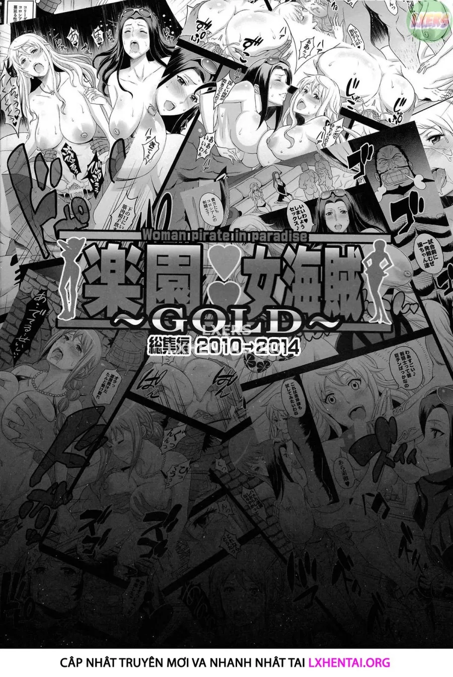 Rakuen Onna Kaizoku Soushuuhen ~GOLD~ - Woman Pirate In Paradise 