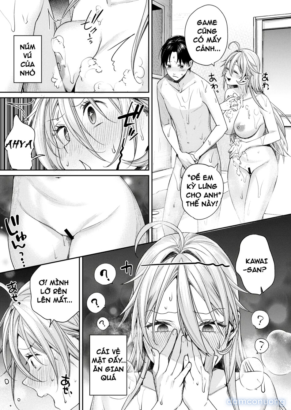 Ota Gal Kanojo ga Dekita Riyuu 