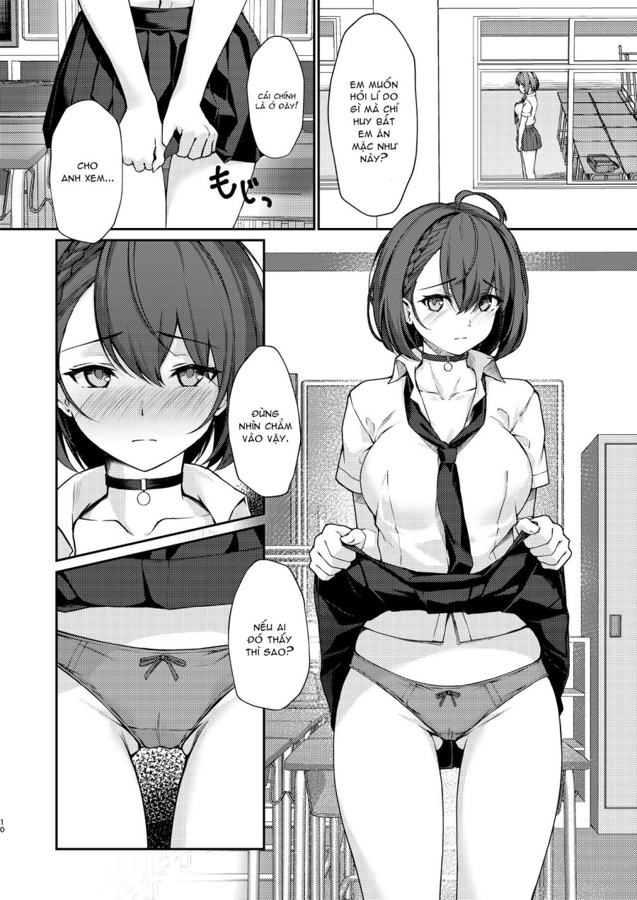 Hishokan Ecchi (Azur Lane) 