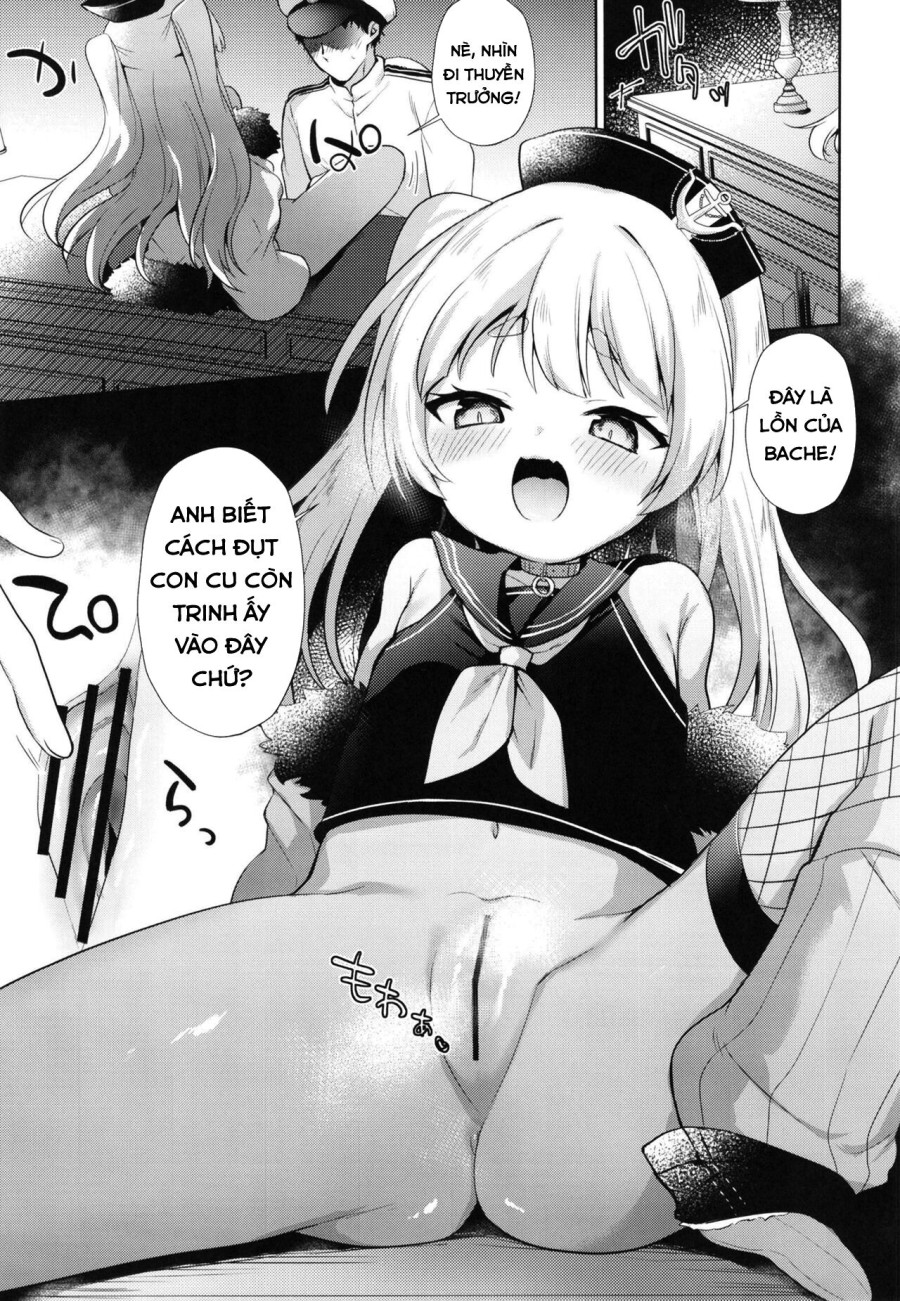 Batch Mama to Fude Oroshi 