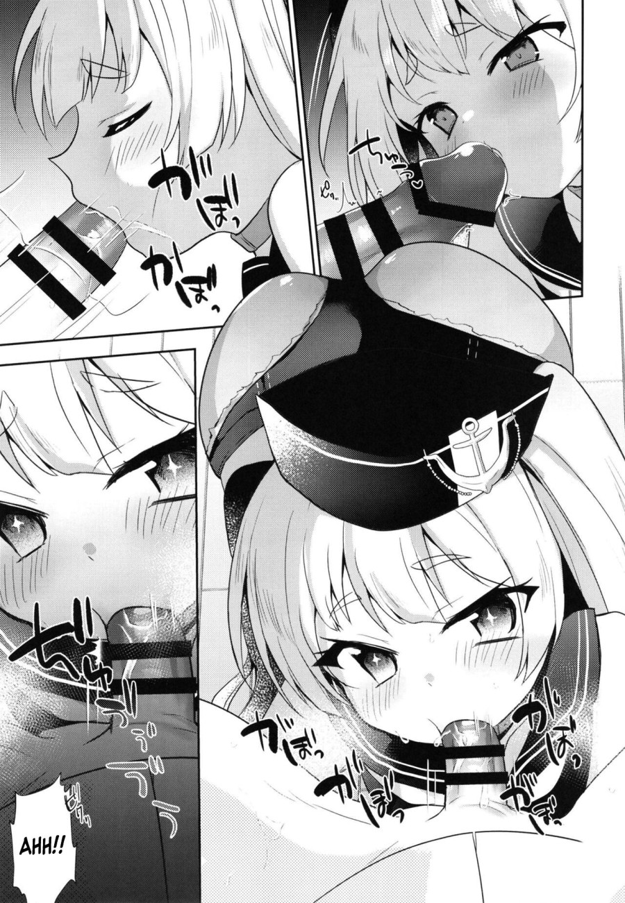 Batch Mama to Fude Oroshi 