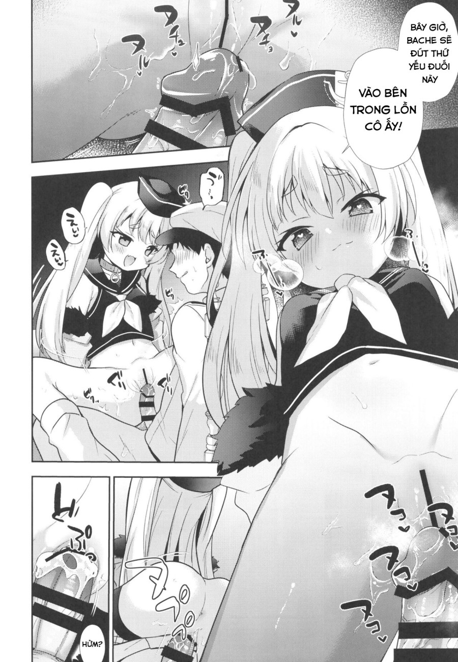 Batch Mama to Fude Oroshi 
