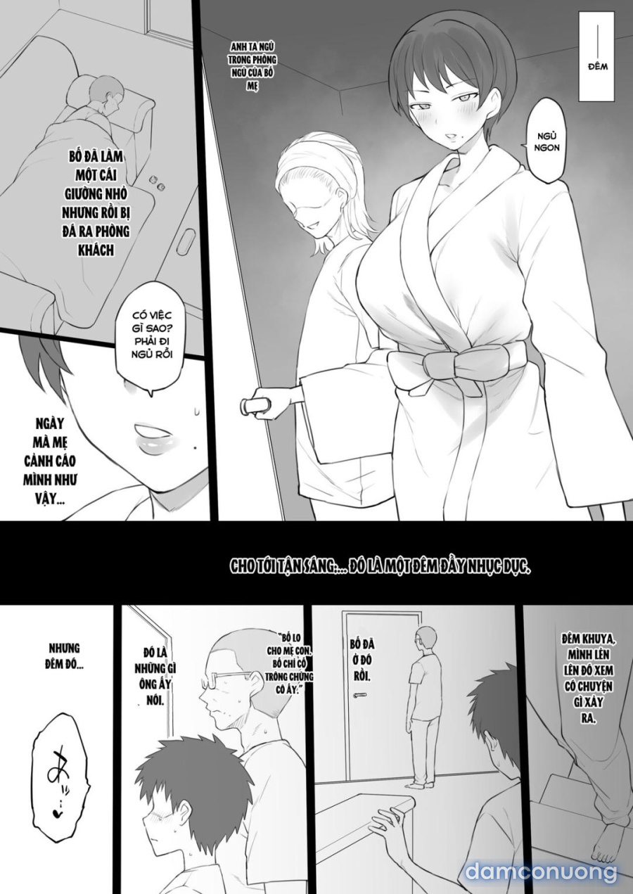 Dorei Gazoku 