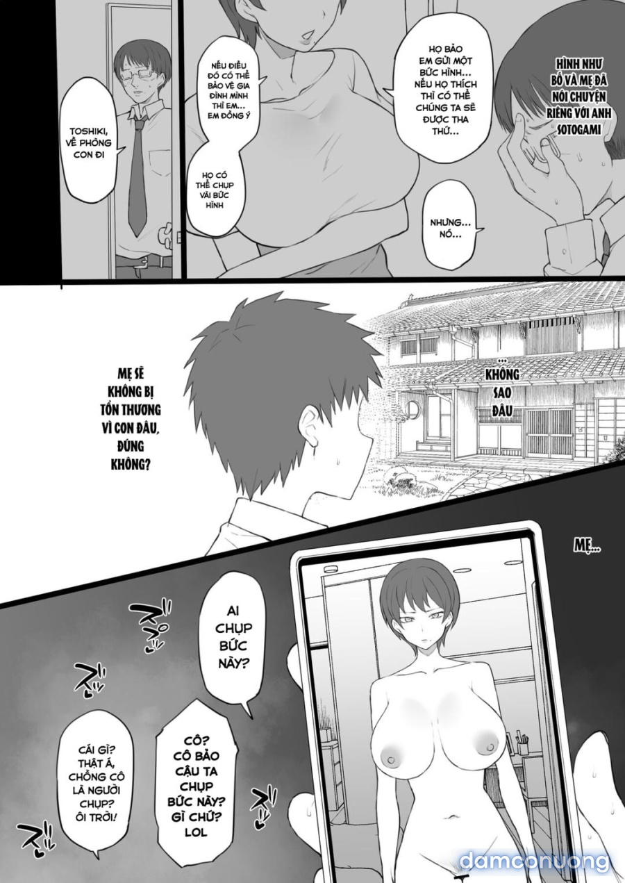 Dorei Gazoku 