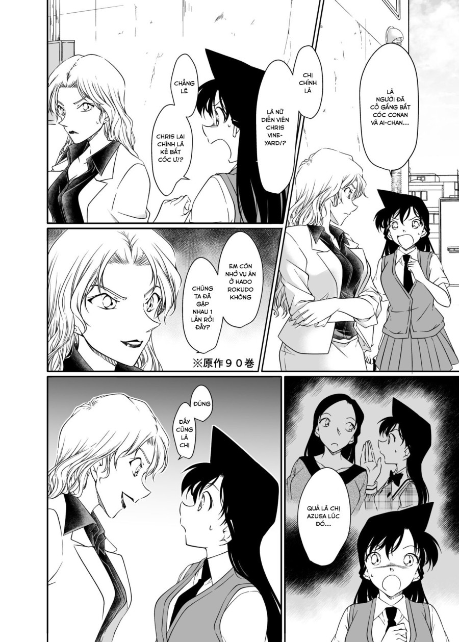 ran and Vermouth 