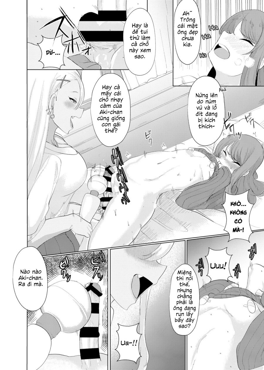 Boku wa Gal ni Sakaraenai 