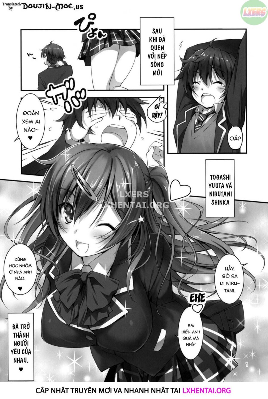 I Want To Have Lewd Sex With Nibutani-San!! 