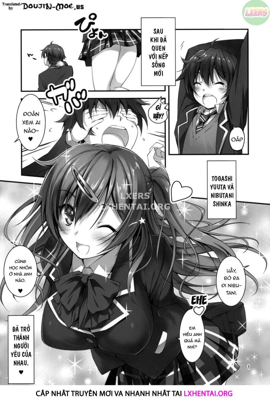 I Want To Have Lewd Sex With Nibutani-San!! 