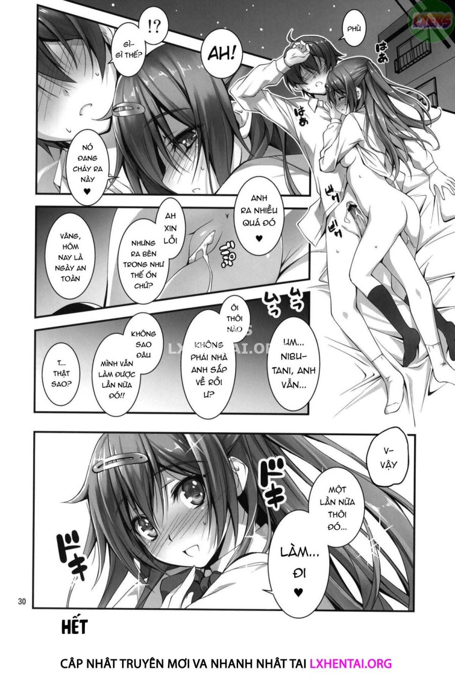 I Want To Have Lewd Sex With Nibutani-San!! 