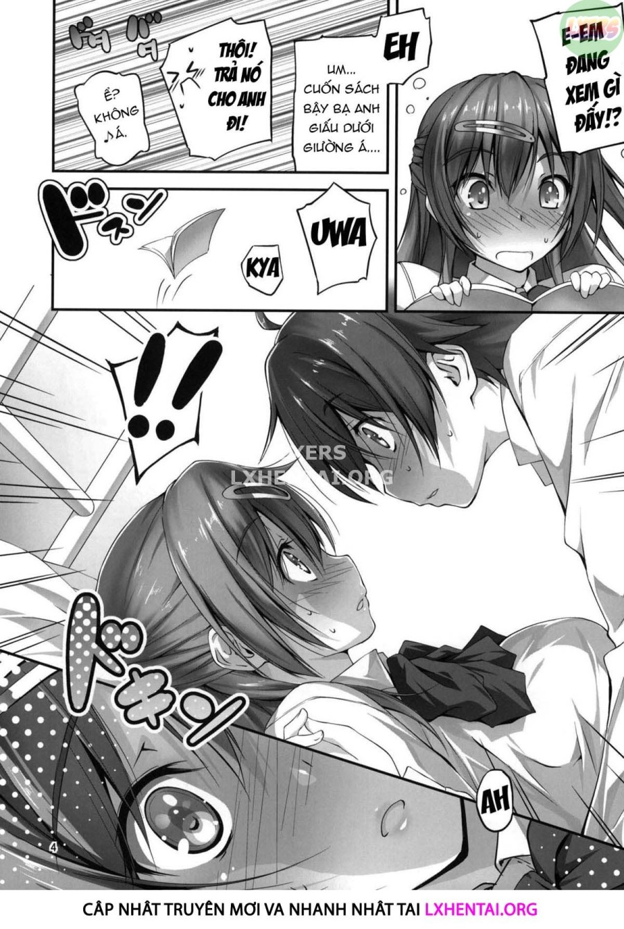 I Want To Have Lewd Sex With Nibutani-San!! 