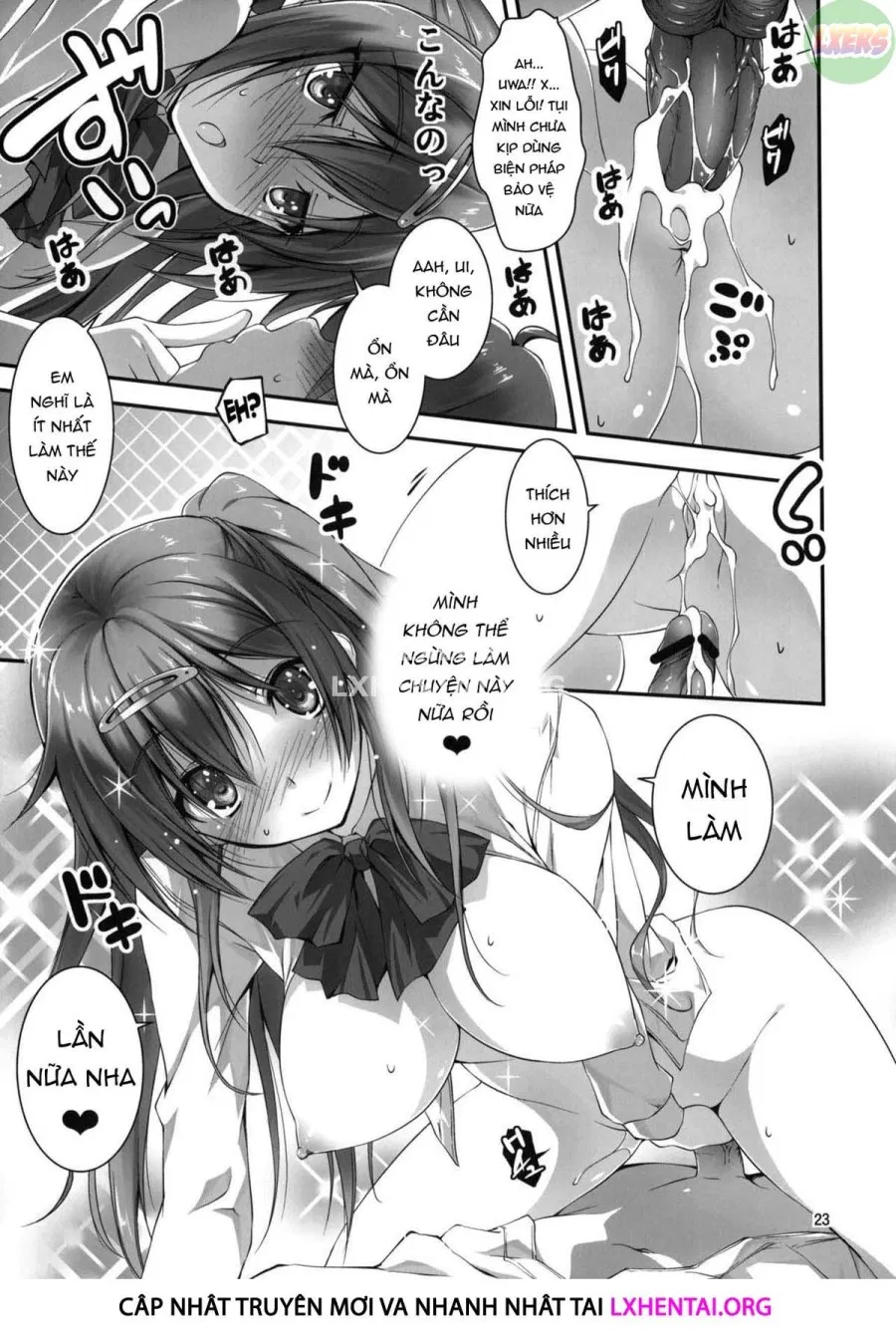 I Want To Have Lewd Sex With Nibutani-San!! 