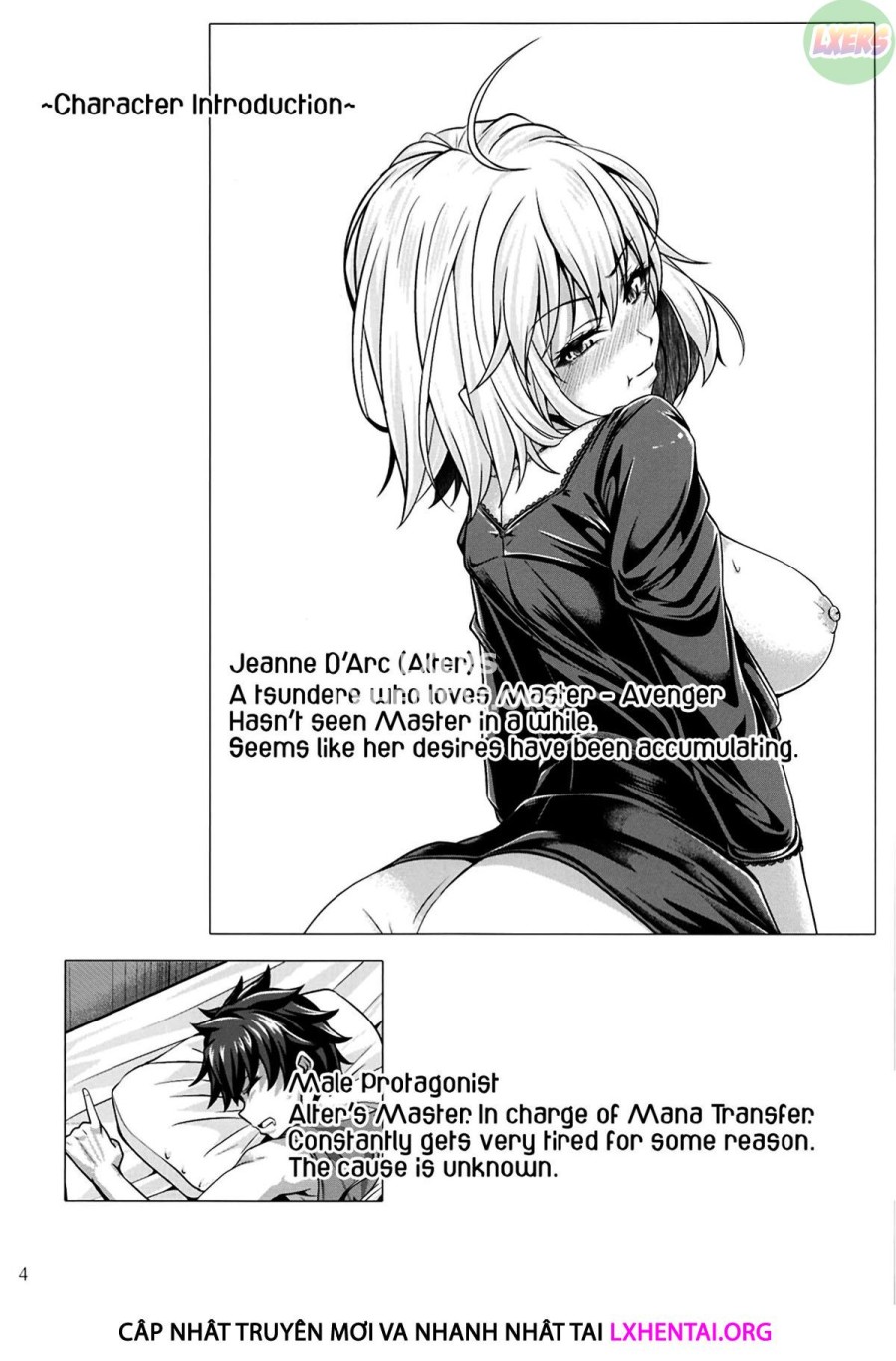 Jeanne Alter Wants To Have Sex! 