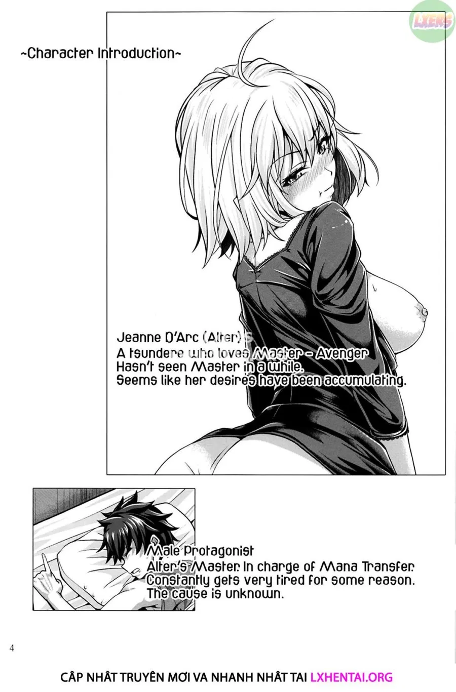 Jeanne Alter Wants To Have Sex! 