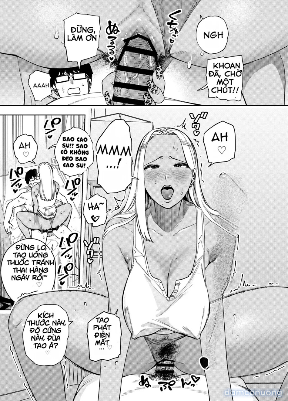 Ore wa Shachiku de Rinjin Gal Hitozuma no Seiyoku Shori Gakari 