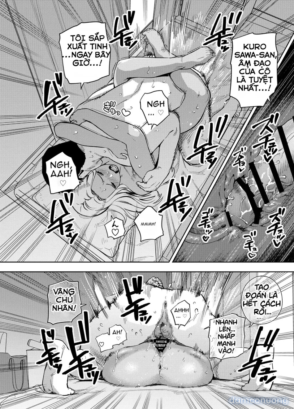 Ore wa Shachiku de Rinjin Gal Hitozuma no Seiyoku Shori Gakari 