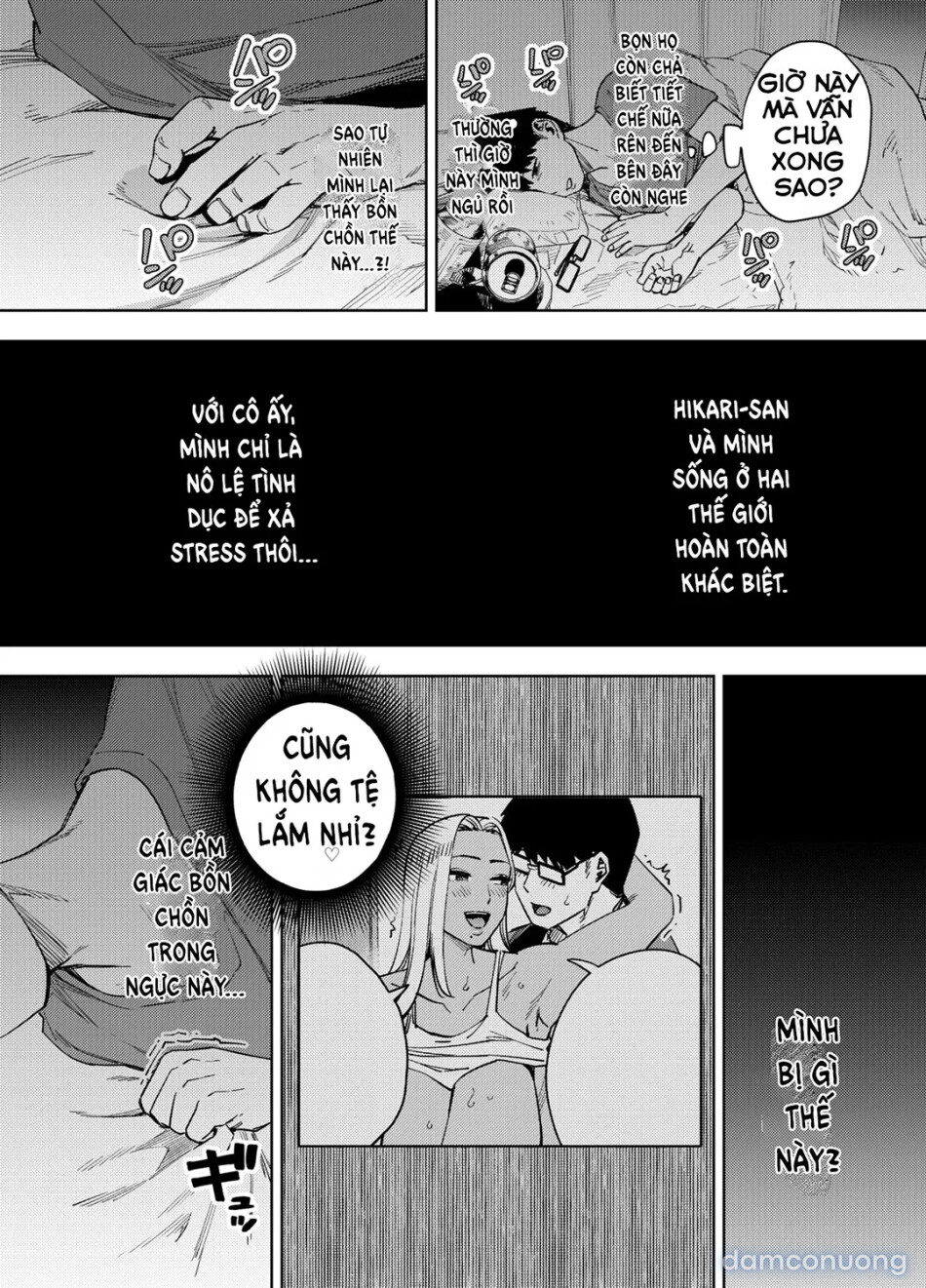 Ore wa Shachiku de Rinjin Gal Hitozuma no Seiyoku Shori Gakari 