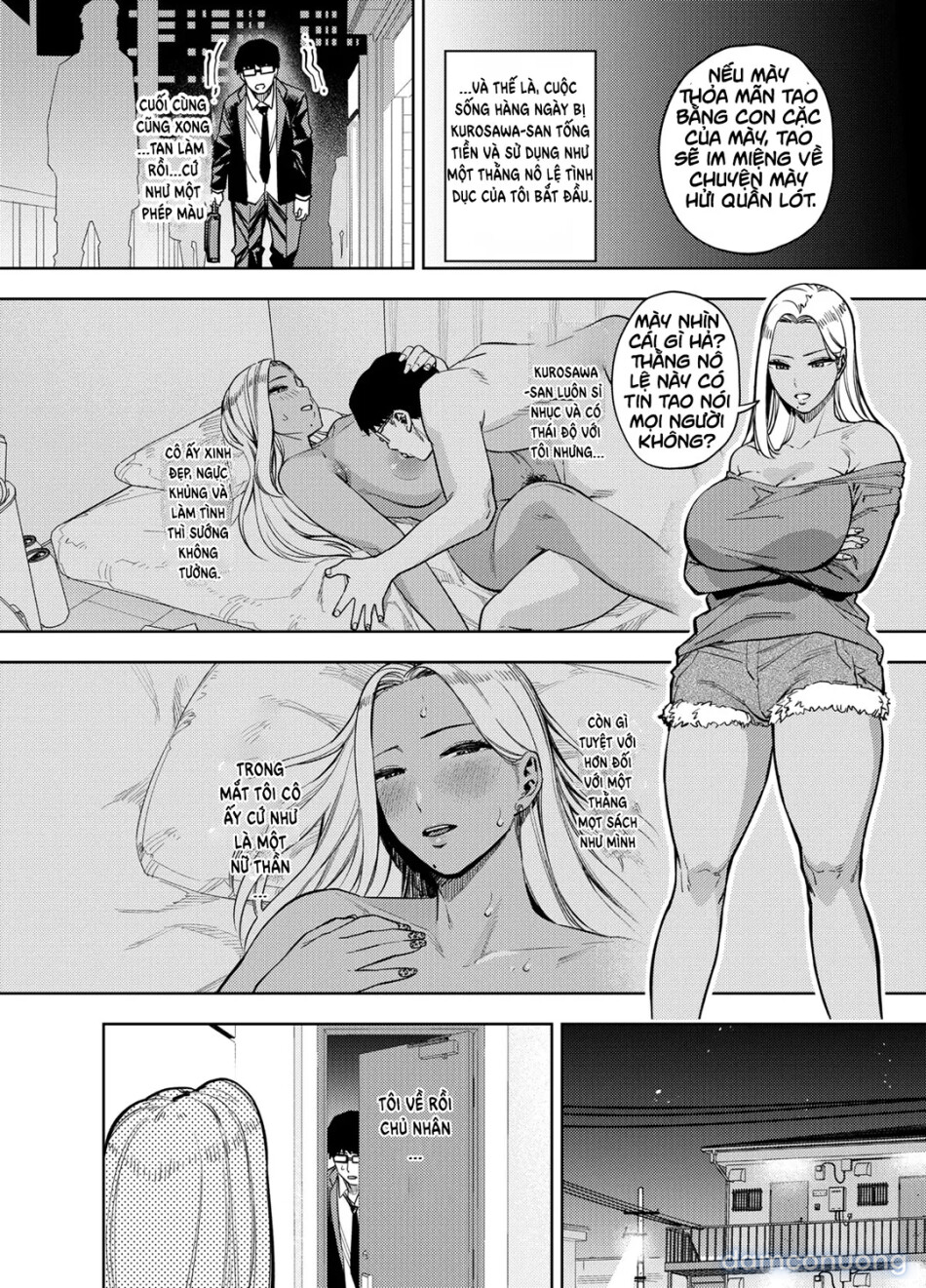 Ore wa Shachiku de Rinjin Gal Hitozuma no Seiyoku Shori Gakari 