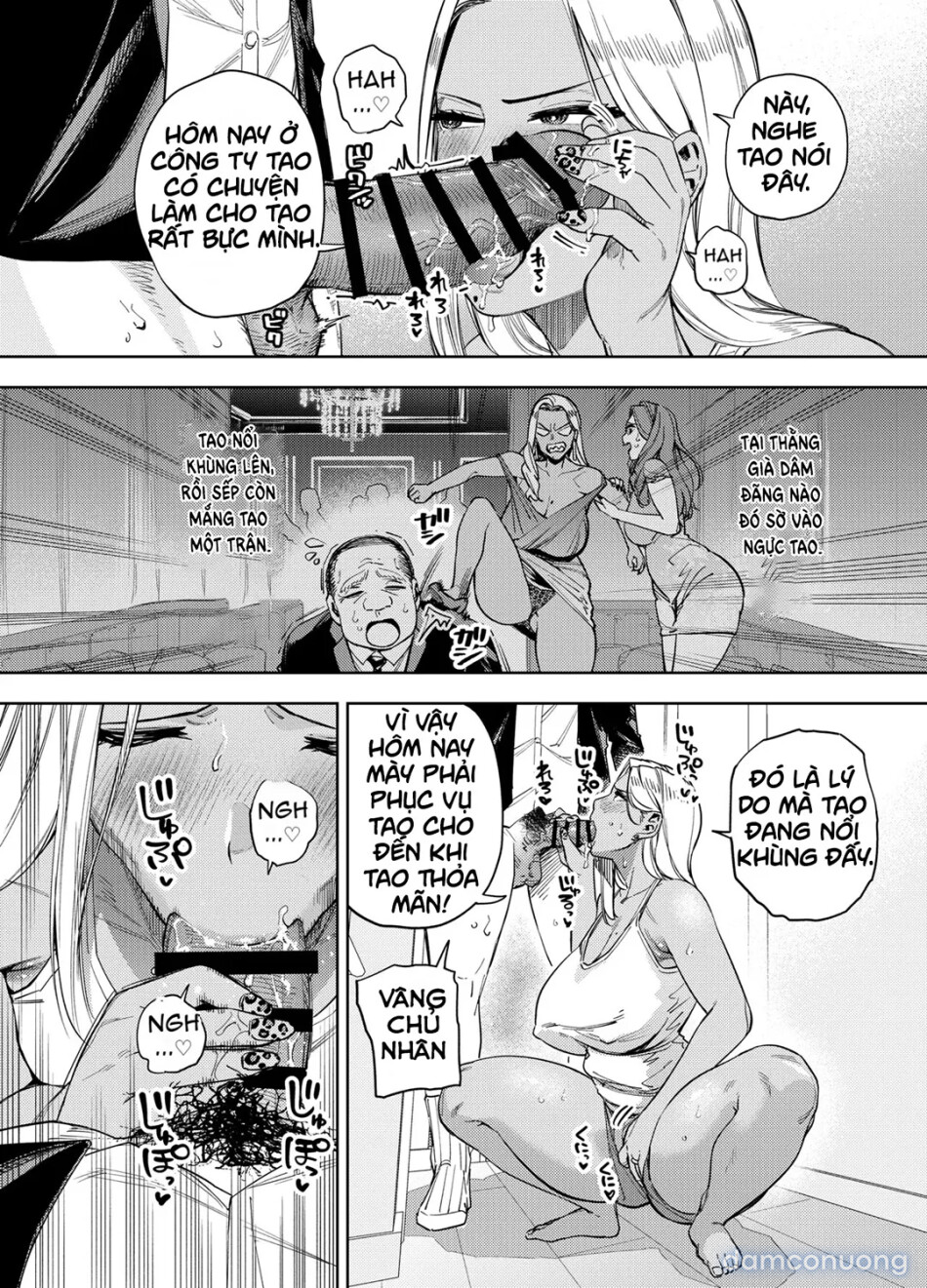 Ore wa Shachiku de Rinjin Gal Hitozuma no Seiyoku Shori Gakari 