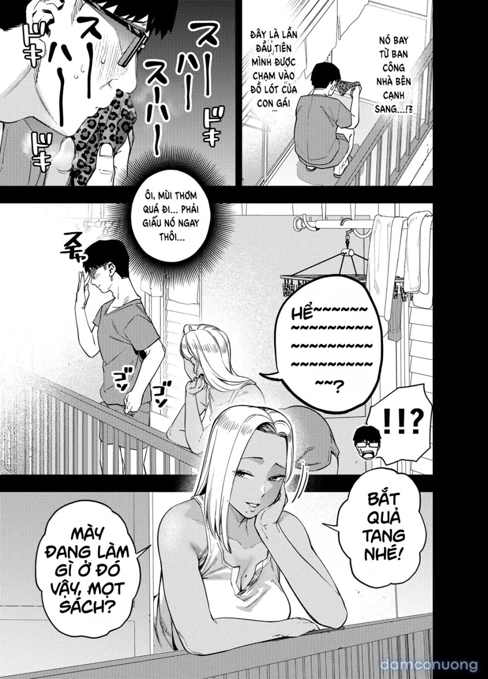 Ore wa Shachiku de Rinjin Gal Hitozuma no Seiyoku Shori Gakari 