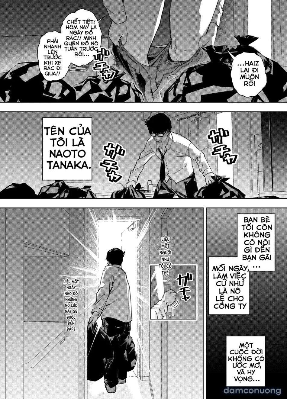 Ore wa Shachiku de Rinjin Gal Hitozuma no Seiyoku Shori Gakari 
