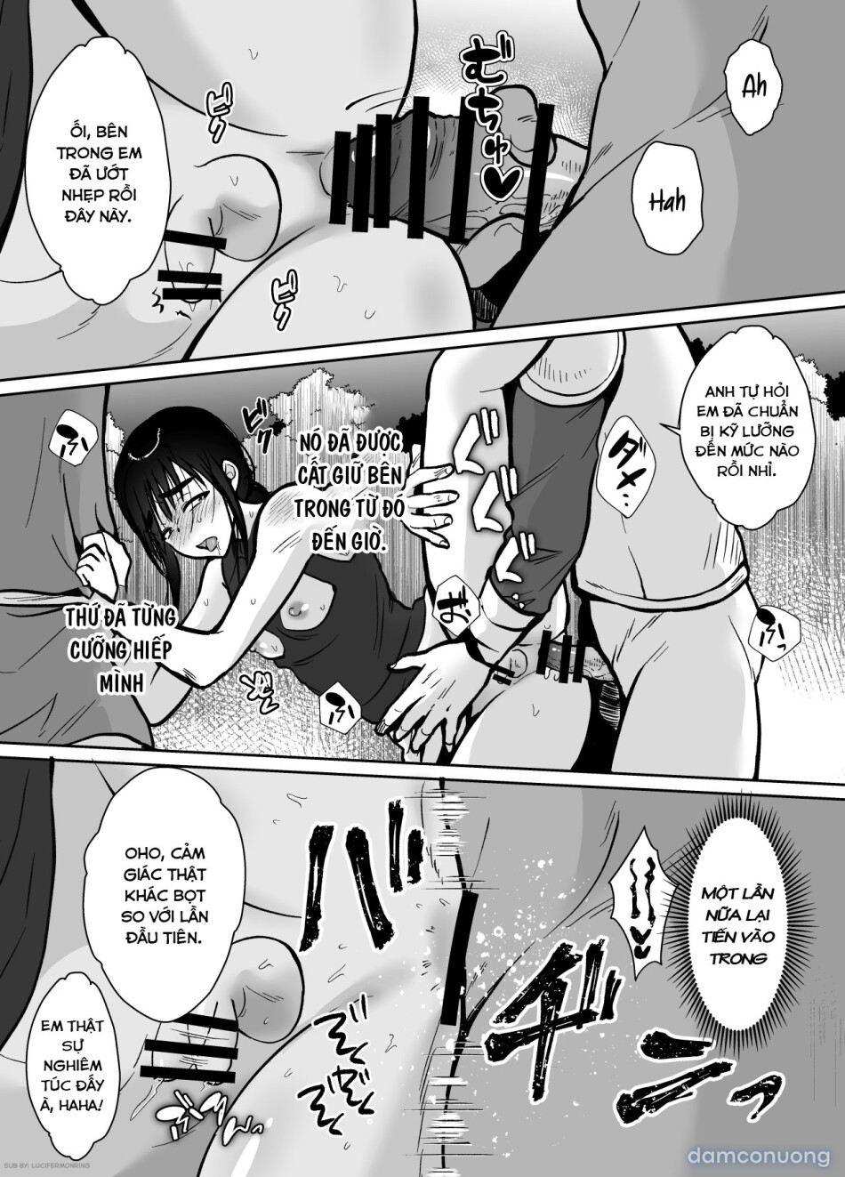 Mesu Ochi Yuusha-sama 
