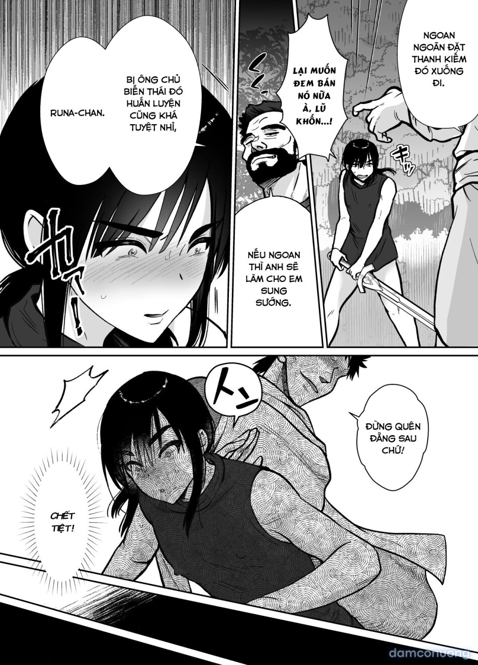 Mesu Ochi Yuusha-sama 