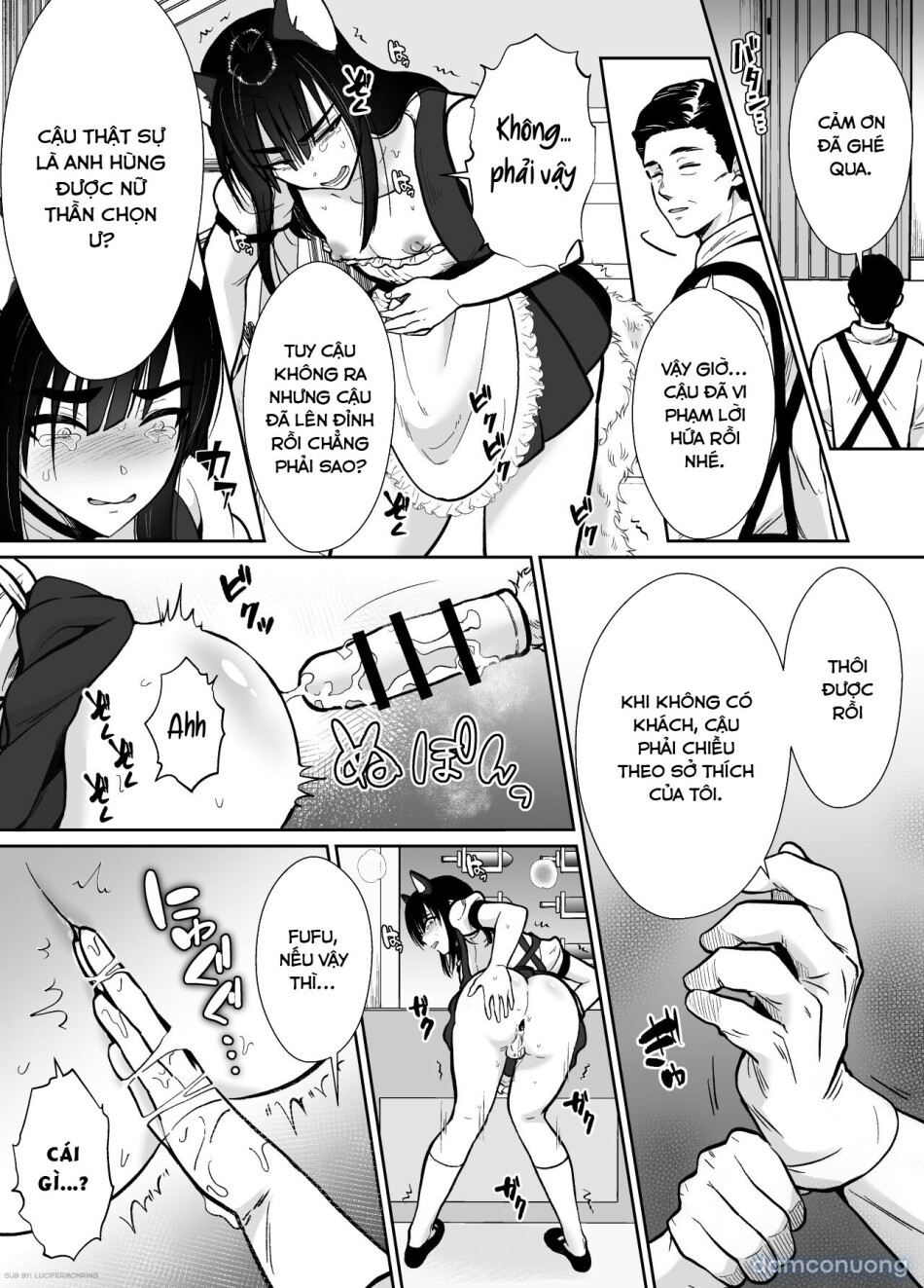 Mesu Ochi Yuusha-sama 