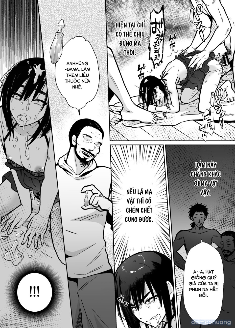 Mesu Ochi Yuusha-sama 