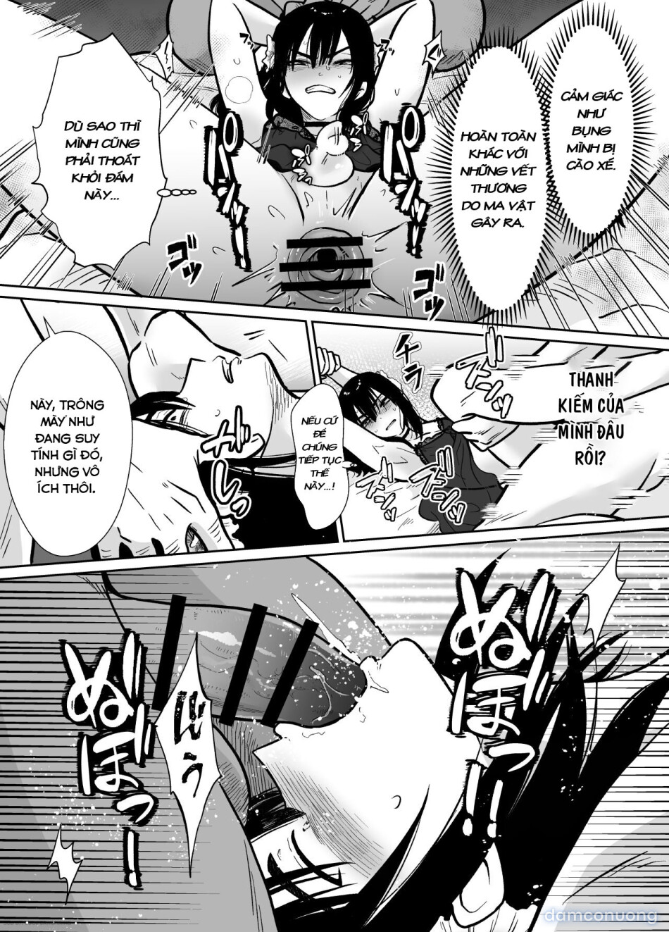Mesu Ochi Yuusha-sama 
