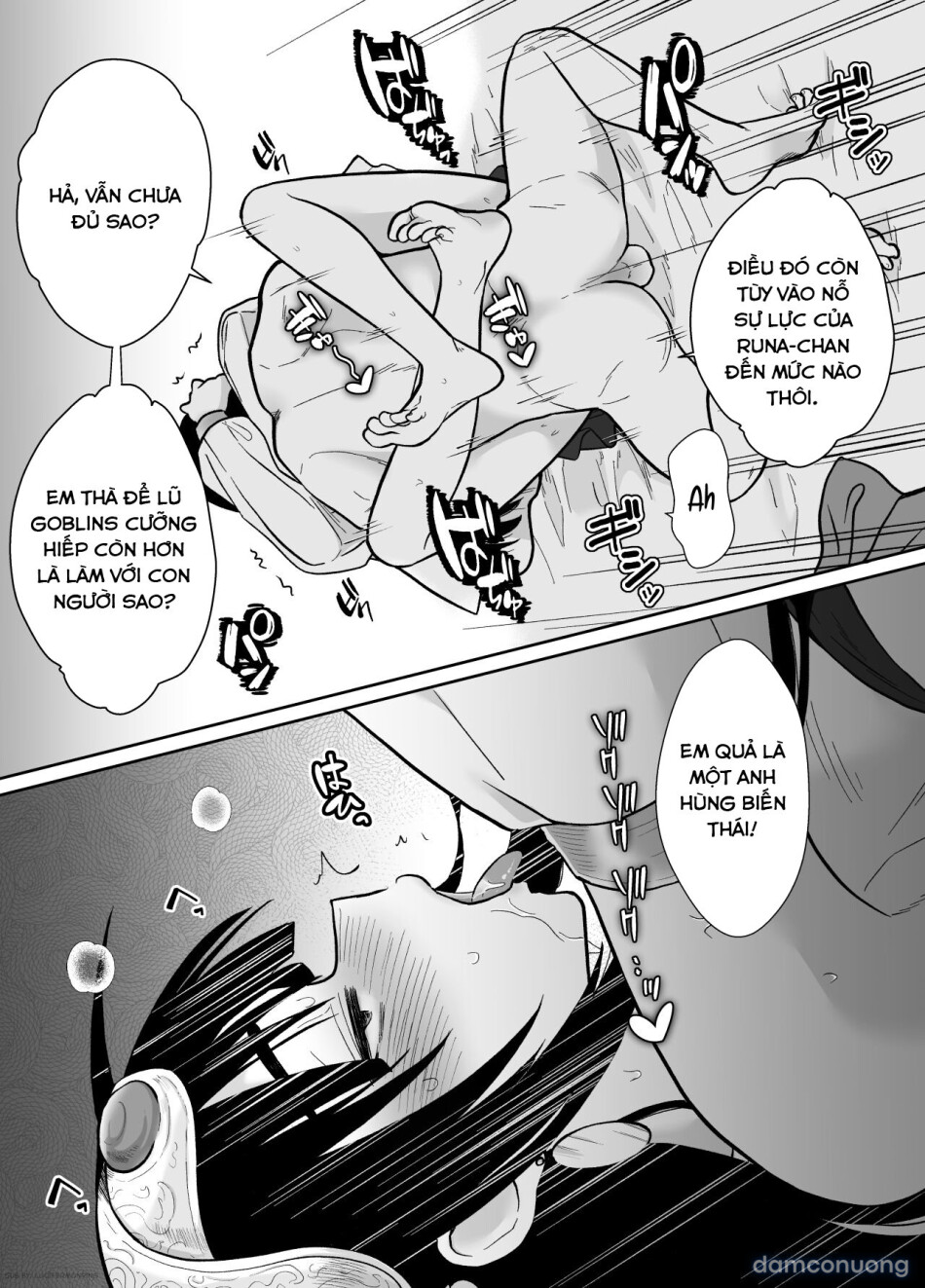 Mesu Ochi Yuusha-sama 