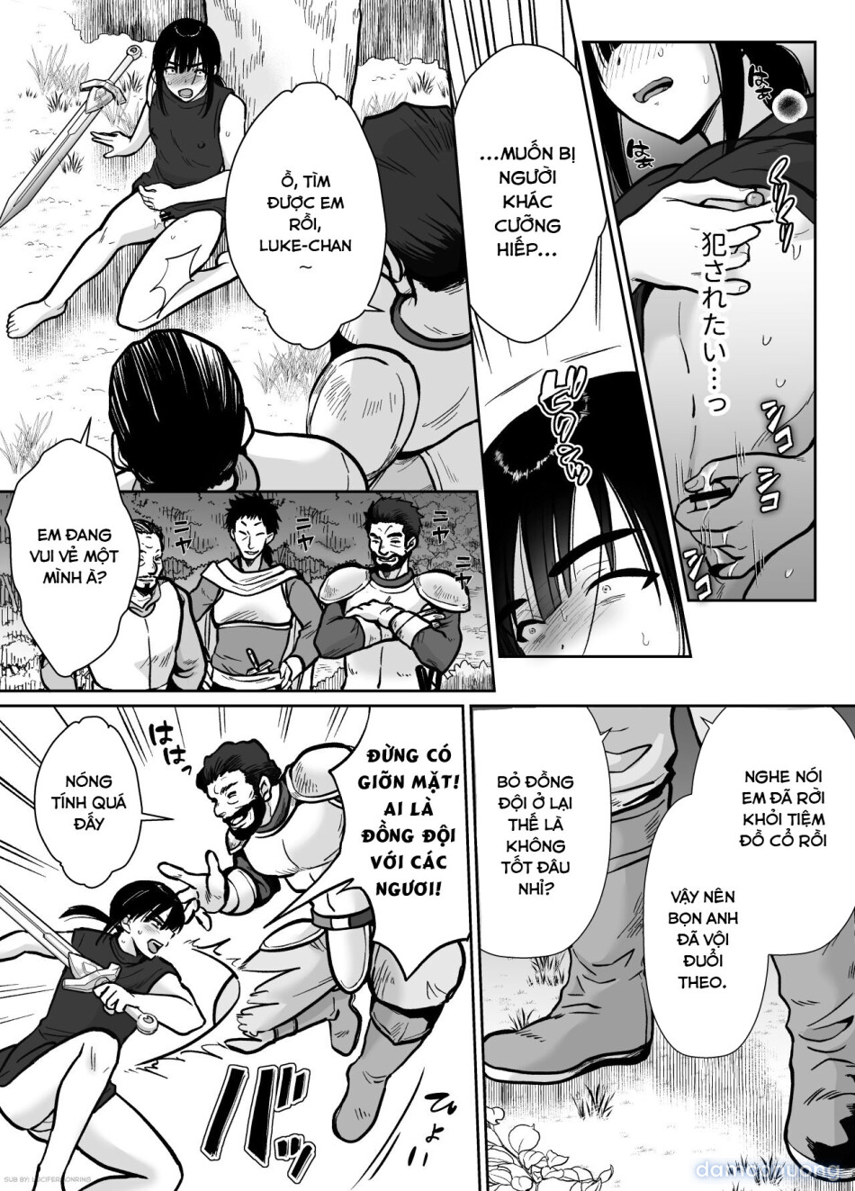 Mesu Ochi Yuusha-sama 