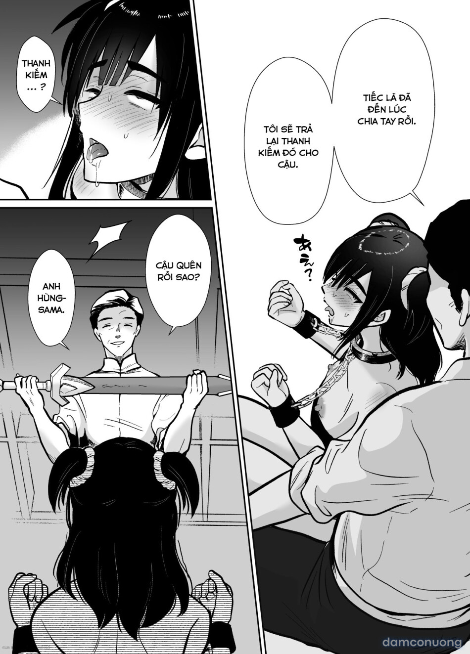 Mesu Ochi Yuusha-sama 