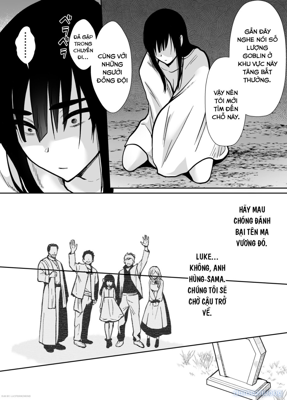 Mesu Ochi Yuusha-sama 