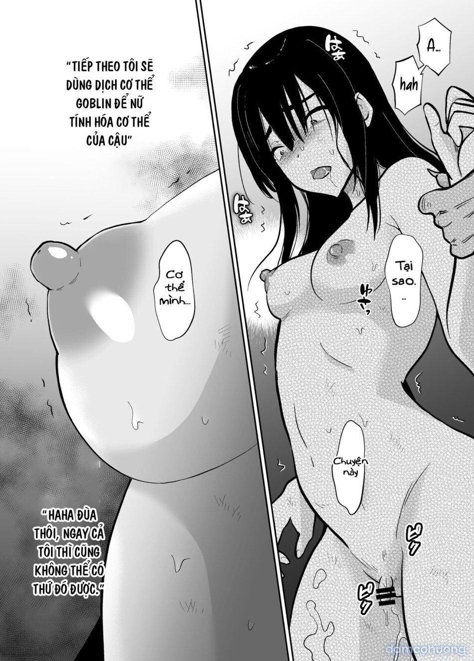 Mesu Ochi Yuusha-sama 