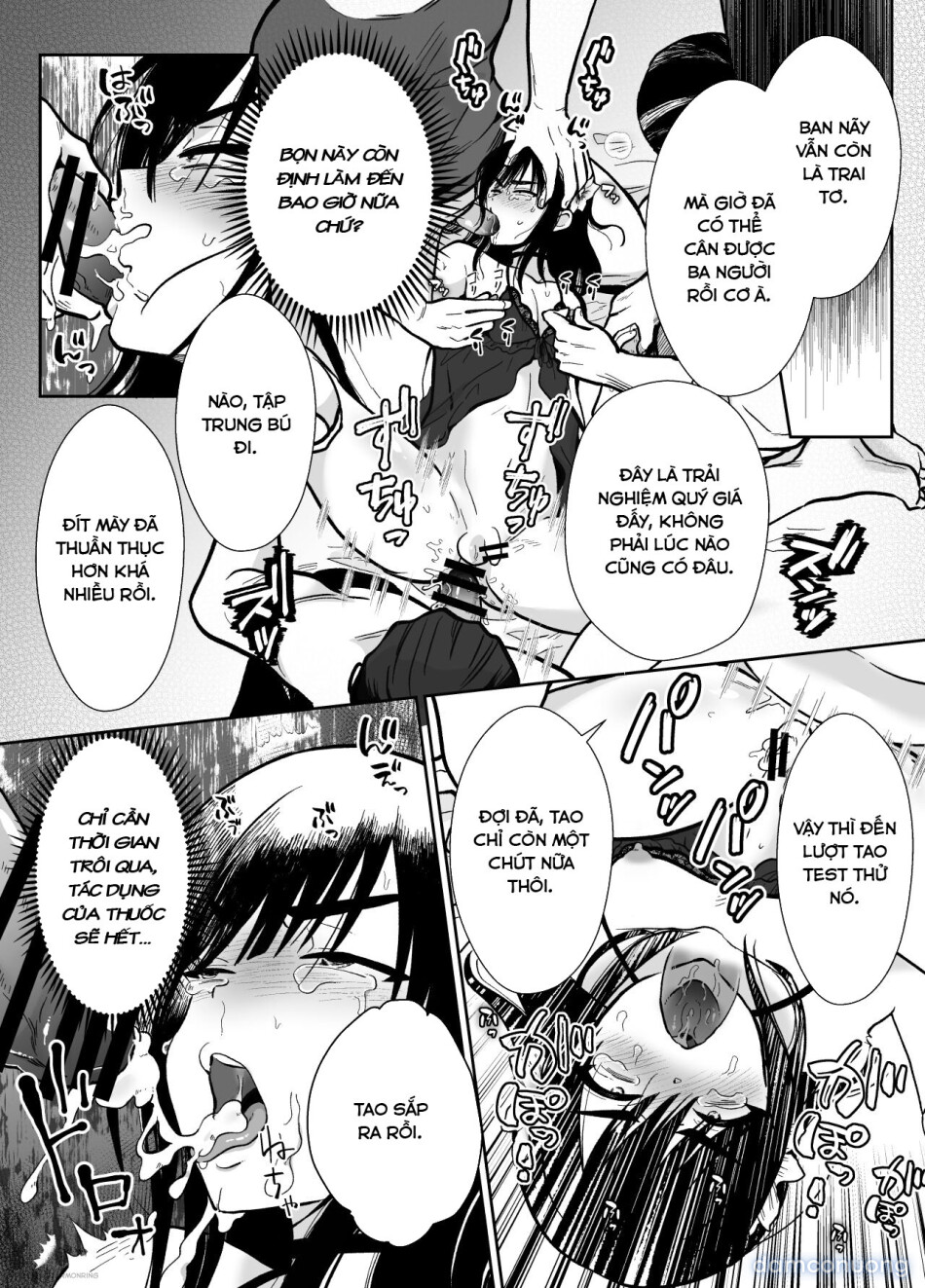 Mesu Ochi Yuusha-sama 
