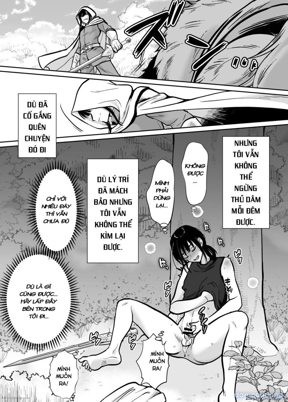 Mesu Ochi Yuusha-sama 