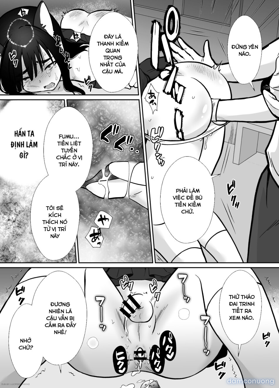Mesu Ochi Yuusha-sama 