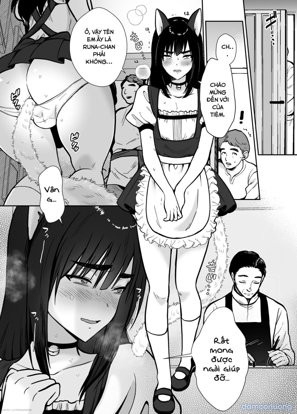 Mesu Ochi Yuusha-sama 